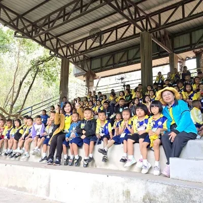  จัดกิจกรรม "ทัศนศึกษา ประจำปี 2569"