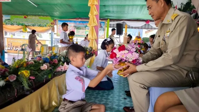 กิจกรรมไหว้ครู ปีการศึกษา 2569