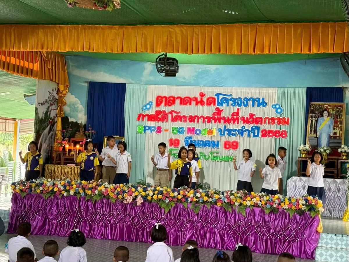 Gallery Image 5